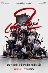 Дeвyɯka u3 нu0τkyдa